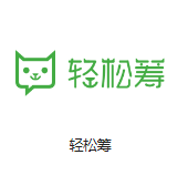 中关村机房客户医疗行业