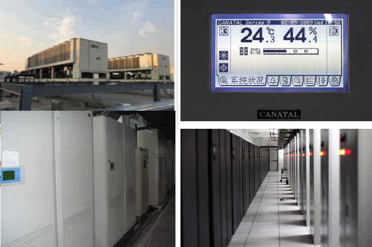 中关村机房制冷