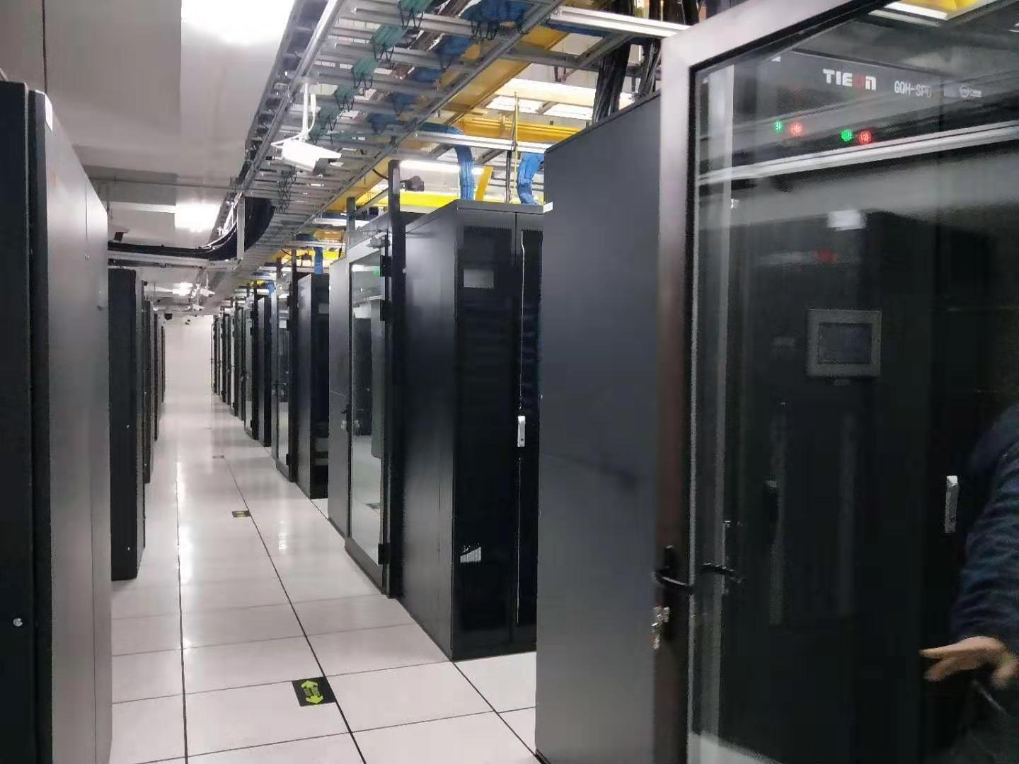 中关村天津IPFS机房-天津多线机房-天津自贸区机房