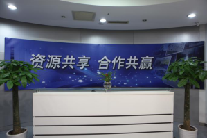 中关村服务器托管5月最新价格